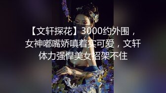 按摩会所苗条女技师给男顾客销魂服务全程经验丰富功夫了得几下就让他交货了