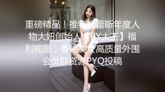 操开档牛仔裤高颜值美女 特别眼睛漂亮的美女更让我想射脸上 很有征服感 最后吞精