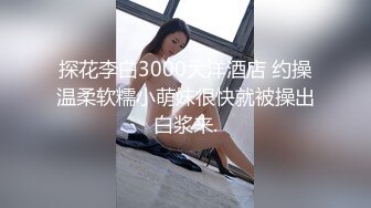 小江疏影丝袜情趣表情好骚，无毛白虎逼水多道具插