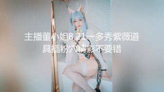 PH-049欲女吸精大量颜射