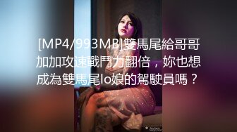 亨利夫妇【顶级性爱❤️绿意盎然】极品美娇妻『亨利夫妇』邀单男操黑丝淫妻 猛烈抽插 口爆吞精 感谢您的蛋白质