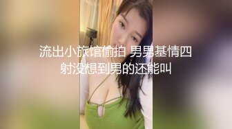 母狗穿着女仆装求着主人操她