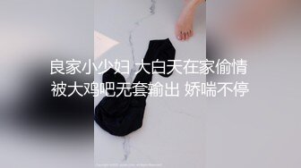 虎牙极品高颜值【顾奈】极限诱惑热舞