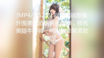 【Miya-baby】神仙姐姐，这个化妆太精致，近距离自慰，喷水了，爽得抽搐，多种风格来回切换，尤物 (4)