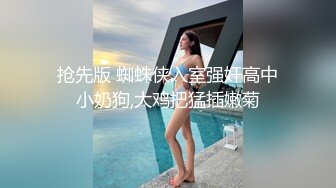 STP15088 〖顶级绝版〗漂亮美乳学姐说要下厨...结果看到小黄瓜..香蕉...就自己淫荡玩起来