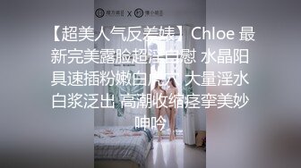 ⭐可爱小仙女⭐校园女神〖羞羞兔〗曼妙少女身着粉红豹纹情趣内衣享受肉棒和精液的滋养 清纯小仙女紧致粉嫩小穴