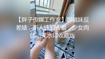 [原创申请]老婆性感的屁股，验证在开头