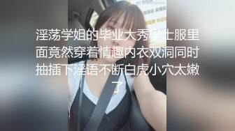 小性奴回归口爆