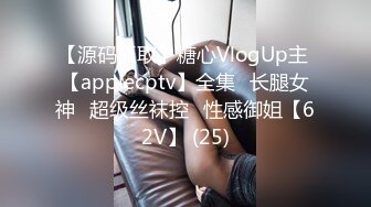 STP32916 9月的新星，绝美00后【高端清纯】，哇塞，好漂亮，女神下海，蜜桃臀大奶子，扭起来让人不由自主地硬了