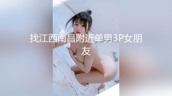 偷拍大师停车场一路尾随跟拍 短裙气质美女整理内裤时漏了半个逼貌似上面也是真空的