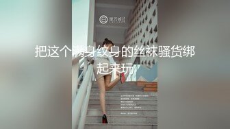 早上老婆居然主动上来了上来