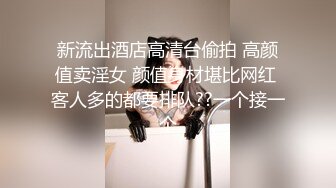 ✿淫欲反差美少女✿镜子前后入粉色洛丽塔小可爱看着自己被操的样子害羞的不要不要的，母狗小可爱极度反差