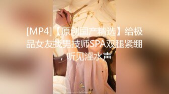 韩国高质量黑丝高跟情侣「henry_sera」「sarah579」OF私拍 瘦弱男大学生根本抵御不住御姐诱惑动作生疏但完全投入猛干2