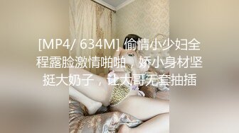 泰国 小妖 · lbname · 奶牛精液 蹭蹭往外喷，做爱自慰，给客人舔菊花，吃鸡，做妖太爽了 14V (2)