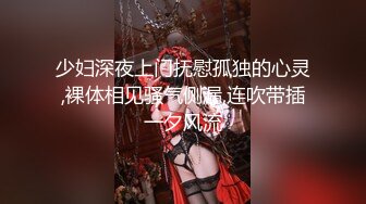 湖南株洲 猥琐男借帮女童爬滑梯时趁机猥亵 很多小女孩都中招了 警方已介入调查！