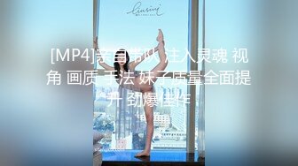 [MP4/692MB]【泄密】最新长春厦航空姐门被富二代调教成女奴 女主刚结婚3个月 捆绑口塞各种玩具调教