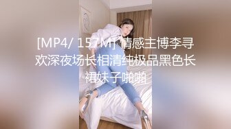 留言要求我会让老婆一一表演