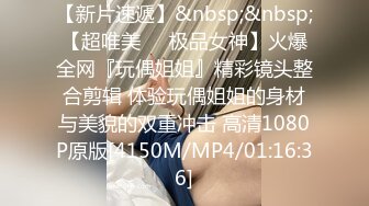 【超人探花】上门兼职美女D罩杯大奶子，响应粉丝要求再操一番，干爽了