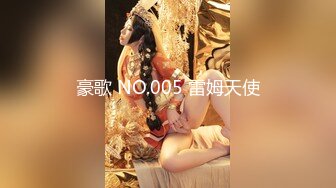 【伟哥探花】按摩店钓到美魔女 好身材床上一览无遗