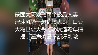 [2DF2]约炮同事】与同事的秘密性爱关系是一场狂暴的肉体碰撞720p [MP4/180MB][BT种子]