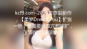 [MP4/ 1.33G] 矜持美女装醉如愿以偿的被输出一个半小时连续干了几次