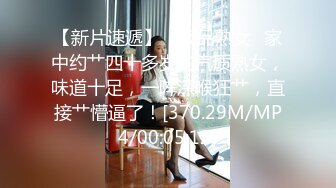 65位高档餐厅吃饭的小姐姐-包括服务员清洁大妈前来入厕