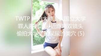 ⭐灬二次元少女~【少萝没人爱】宿舍乳夹~脱衣舞~道具自慰秀 (2)