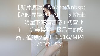 [MP4]STP26094 ?淫娃少女? 哥哥人家想要你的肉棒▌婷萝莉 ▌双马尾学妹反差吃鸡 大肉棒后入娇小欲体 点射口爆可爱小萝莉 VIP2209