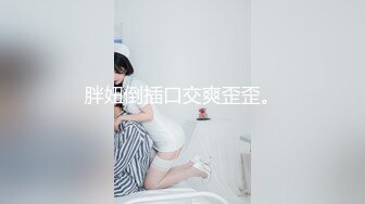 气质护士妹子,被几个猥琐男群P内射