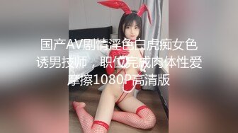 2024年3月，户外女王，玩得最疯狂的一位，【户外小苏苏】，野外驱车~勾搭钓鱼佬~抹油深喉