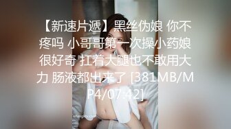 大奶美女吃鸡啪啪 好大 哥哥快点真的不行了 不戴套我真的害怕 我给你打出来 妹子被操哭了 射了一奶子