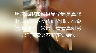 兄妹乱伦娇妻为报复老公出轨她亲哥哥- 十万粉丝网红美女美酱