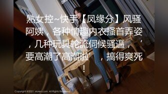 伪娘勾引发廊学徒,非主流红发下有一张小帅脸,裤子一脱弹出坚挺大肉棒