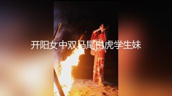 漂亮伪娘 前高棒还是那么好用 每次都能精准达到高潮 忍了一星期没手冲结果射出来的还没戒撸三天的浓稠 白忍了