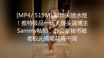 06/09精选 360圆床蓝墙主题-男友深吻调情，女友太享受