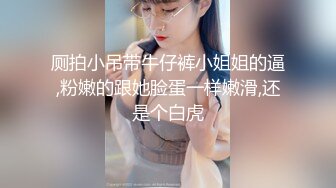 新人！舞蹈生下海，闷骚又可爱【百灵鸟】短发小美女，无辜大眼睛，少女胴体真让人流口水，羡慕 (2)