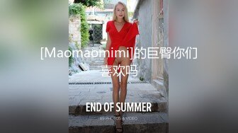 昨晚上开D奶坦克，快结束才想起录视频……-妹妹