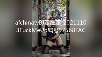 ✿极品卡哇伊小萝莉✿办公室被主人爸爸蹂躏调教，小萝莉的蜜桃小屁股小小年纪就活生生捅成了爸爸的形状，可爱反差