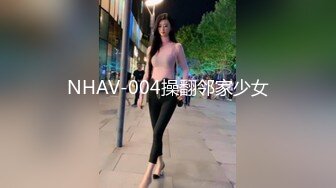 在读硕士生，推特人形母狗【鹤酱】最新VIP福利