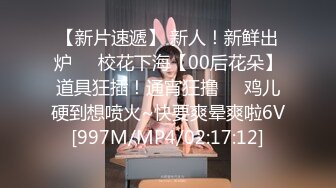 G奶在大学宿舍揉奶自慰【二次元狂热少女】 漂亮美乳爆奶 粉嫩美鲍 巨乳诱惑【57v】 (26)