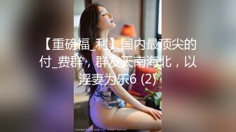 科技楼蹲守白色长裙美女 干净肥厚的鲍鱼