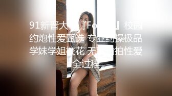 半夜起来偷偷扣老婆