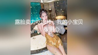 台湾华人AV女优小只马「嘿尼」「Bunni」OF私拍 极品粉嫩名穴 性爱时翻白眼表情极其淫荡夸张【第三弹】 (3)