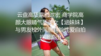 外围圈美女酷似小汤唯  约出来一看果然是美颜相机的功劳