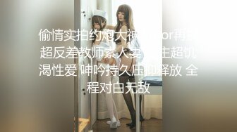 [MP4/ 760M] 欧美小哥哥大战模特大欧妞，丰满大屁股特写粉鲍鱼，多姿势打桩