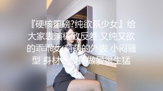 时尚性感鸭舌帽小姐姐短裙白色风衣看了就想搞脱光光