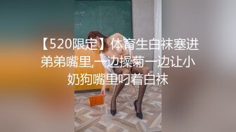 情色主播 嫂子流骚水