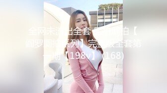 好身材美女在家被大肉棒无套输出内射