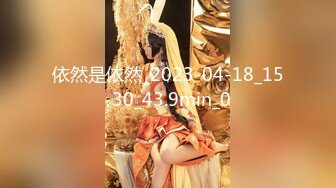 【新片速遞】 高端泄密流出火爆全网泡良达人金先生五星酒店约炮❤️极品欲姐某银行理财经理李X熙[1210MB/MP4/16:35]