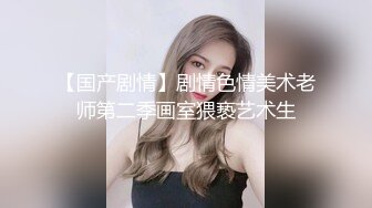 『反差女友』人前文静可爱，私下情欲母狗性奴，狗链跪地爬行，被干的伸舌娇喘，乞求射嘴里吃主人精华